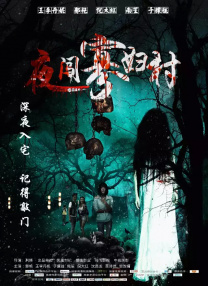 中出视频在线观看